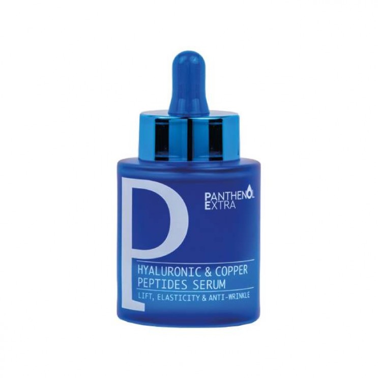 Medisei Panthenol Extra Serum Hyaluronic & Copper Peptides 30ml | Ορός Σύσφιξης με Υαλουρονικό & Πεπτίδια Χαλκού 