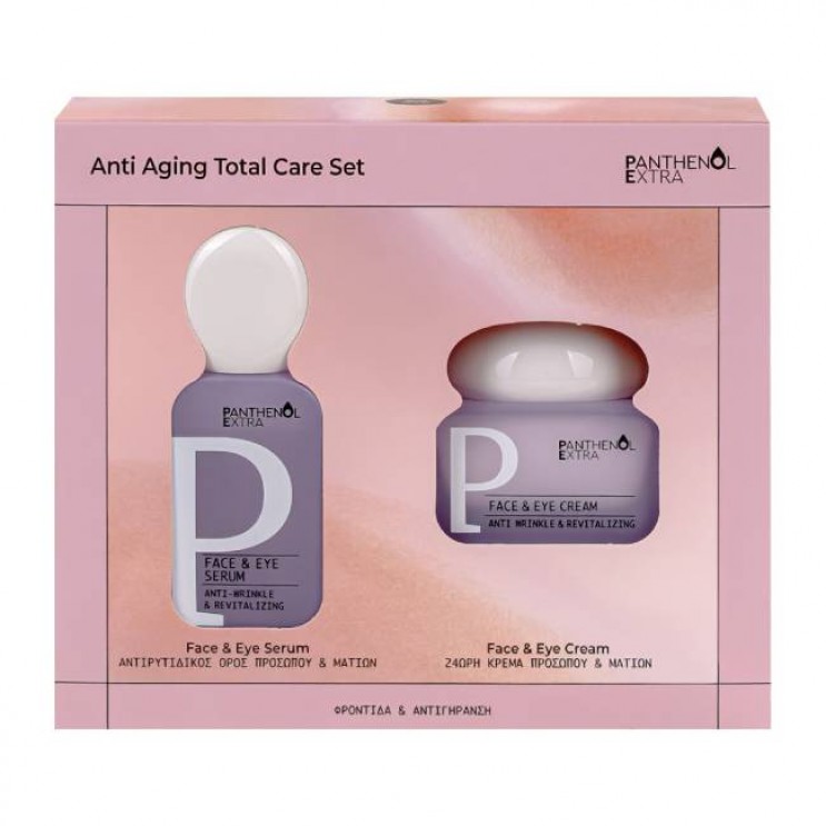 Medisei Panthenol Extra Face & Eye Serum Αντιρυτιδικός Ορός Προσώπου και Ματιών 30ml & Panthenol Extra Face & Eye Cream  Αντιρυτιδική Κρέμα Προσώπου & Ματιών 50ml