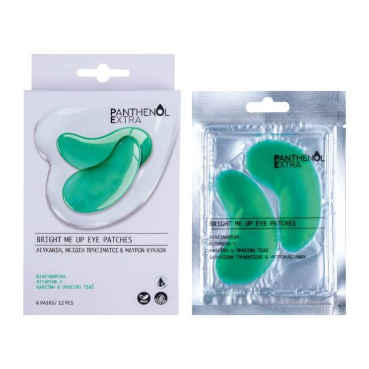  Medisei Panthenol Extra Eye Patches Bright Me Up, 6 pairs | Ενυδατικά Eye Patches Υδρογέλης για Λάμψη 