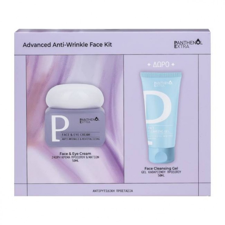 Medisei Panthenol Extra Face & Eye Cream Αντιρυτιδική Κρέμα Προσώπου & Ματιών 50ml & Panthenol Extra Face Cleansing Gel Καθαρισμού Προσώπου 50ml ΦΡΟΝΤΙΔΑ ΠΡΟΣΩΠΟΥ
