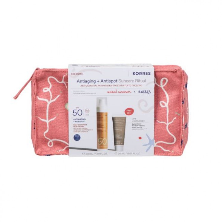 Korres Sunscreen Red Grape Daily Sunscreen Face Cream Αντηλιακή Κρέμα Προσώπου Κόκκινο Σταφύλι 50ml & Δώρο Black Pine Bounce Firming Moisturizer Μαύρη Πεύκη 4D Κρέμα Ημέρας Σύσφιγξη + Lifting 20ml ΦΡΟΝΤΙΔΑ ΠΡΟΣΩΠΟΥ