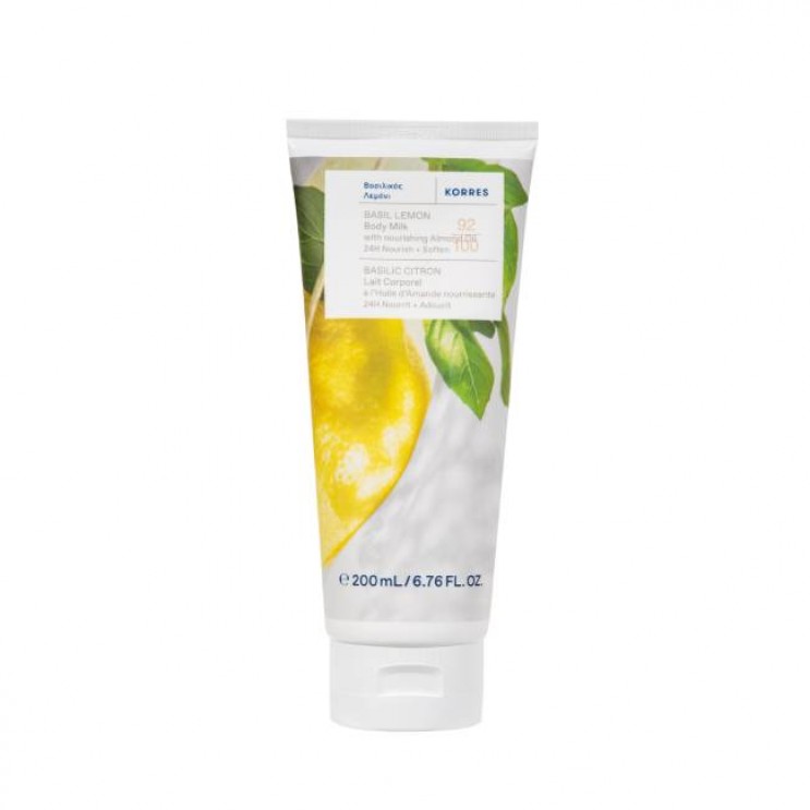 Korres Body Milk Basil Lemon 200ml | Γαλάκτωμα Σώματος Βασιλικός Λεμόνι 