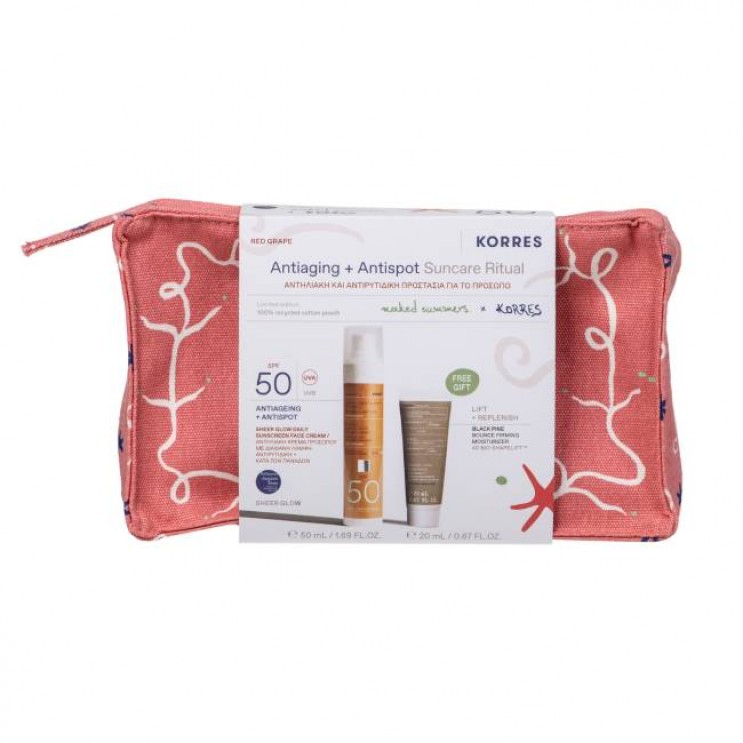 Korres Sunscreen Red Grape Sheer Glow SPF50 Κόκκινο Σταφύλι Αντηλιακή Κρέμα Προσώπου με Διάφανη Λάμψη 50ml & Δώρο Black Pine Bounce Firming Moisturizer Μαύρη Πεύκη 4D Κρέμα Ημέρας Σύσφιγξη + Lifting 20ml ΦΡΟΝΤΙΔΑ ΠΡΟΣΩΠΟΥ