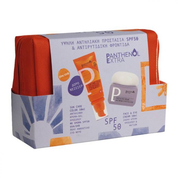 Medisei Panthenol Extra Sun Care Color Gel-Cream SPF50 Αντηλιακή Κρέμα-gel Προσώπου με Χρώμα SPF50 50ml & Face & Eye Anti-Wrinkle Cream 24ωρη Αντιρυτιδική Κρέμα Προσώπου & Ματιών 50ml ΦΡΟΝΤΙΔΑ ΠΡΟΣΩΠΟΥ
