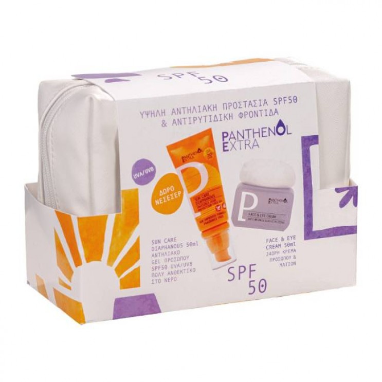 Medisei Panthenol Extra Sun Care Diaphanous SPF50 Αντηλιακό Τζελ Προσώπου SPF50 50ml & Face & Eye Cream Αντιρυτιδική Κρέμα Προσώπου και Ματιών 50ml  ΦΡΟΝΤΙΔΑ ΠΡΟΣΩΠΟΥ