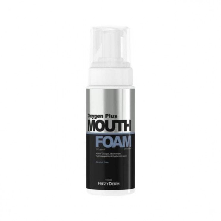 Frezyderm Oxygen Plus Mouthfoam 30ml | Στοματικός Αφρός με Ενεργό Οξυγόνο