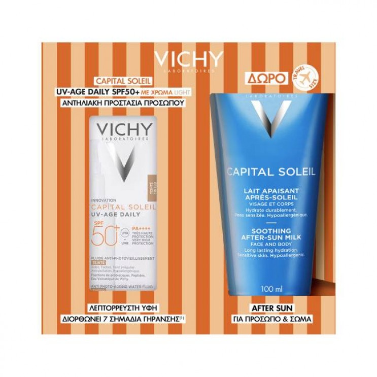 Vichy Capital Soleil UV-Age Daily SPF50+ Pigment Light Λεπτόρρευστο Αντηλιακό Προσώπου με Χρώμα light, ενάντια σε Κηλίδες & Ρυτίδες 40ml &  Δώρο After Sun για Πρόσωπο & Σώμα 100ml