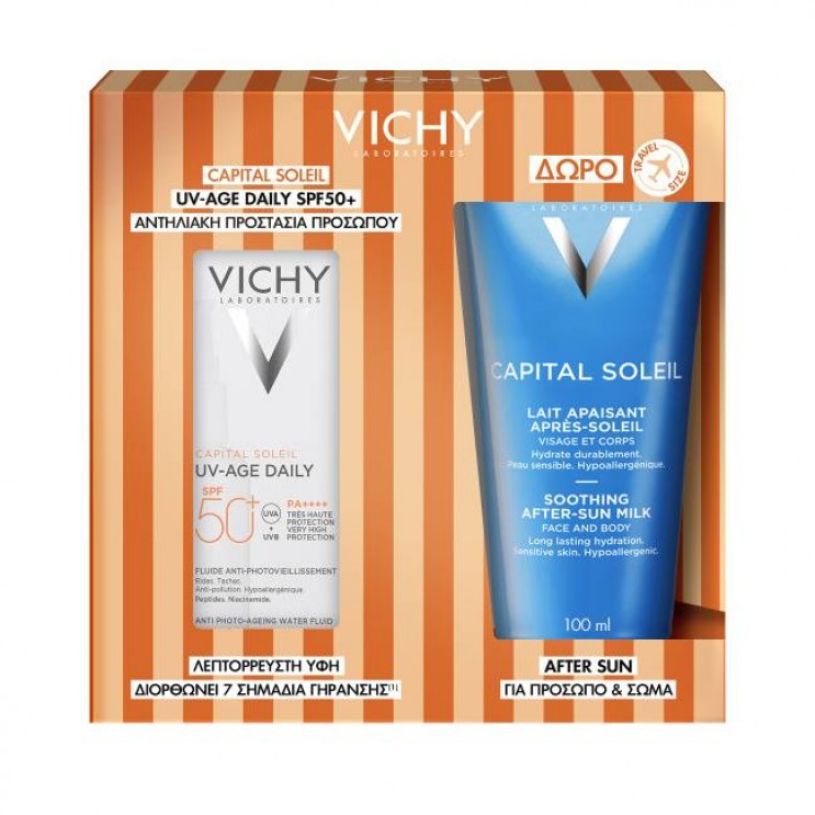 Vichy Capital Soleil UV-Age Daily SPF50 Λεπτόρρευστο Αντηλιακό Προσώπου, ενάντια σε Κηλίδες και Ρυτίδες 40ml & ΔΩΡΟ After Sun για Πρόσωπο & Σώμα 100ml ΦΡΟΝΤΙΔΑ ΠΡΟΣΩΠΟΥ