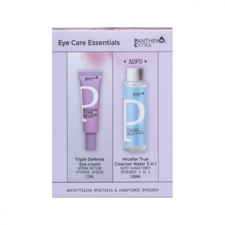 Medisei Panthenol Extra Triple Defense Eye Cream Κρέμα Ματιών Τριπλής Δράσης  25ml & Δώρο Micellar True Cleanser Water Νερό Καθαρισμού Προσώπου 3σε1. 100ml   ΦΡΟΝΤΙΔΑ ΠΡΟΣΩΠΟΥ