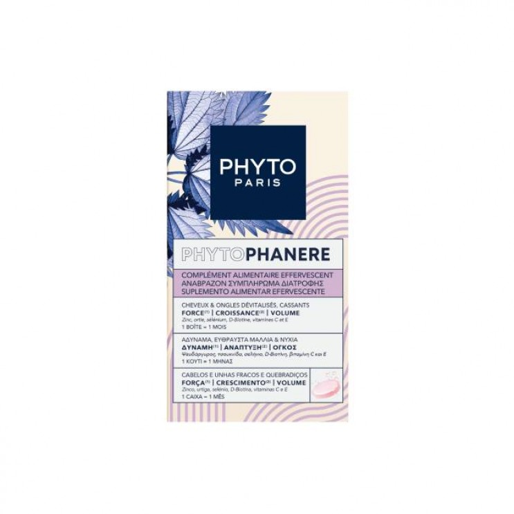 Phyto Phyto Phytophanere Ultra Serum 50ml | Ορός για Αύξηση του Μήκους των Μαλλιών