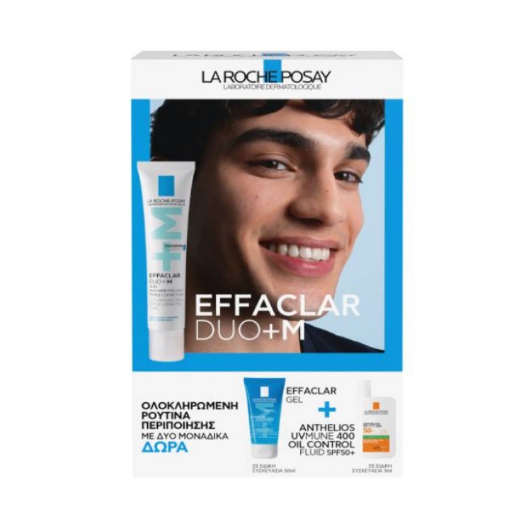 La Roche Posay Effaclar Duo +M Επανορθωτική Φροντίδα κατά των Σοβαρών Aτελειών 40ml & Δώρο Effaclar Gel +M Αφρώδες Gel Καθαρισμού 50ml & UVMUNE 400 Oil Control Fluid SPF50+ 3ml