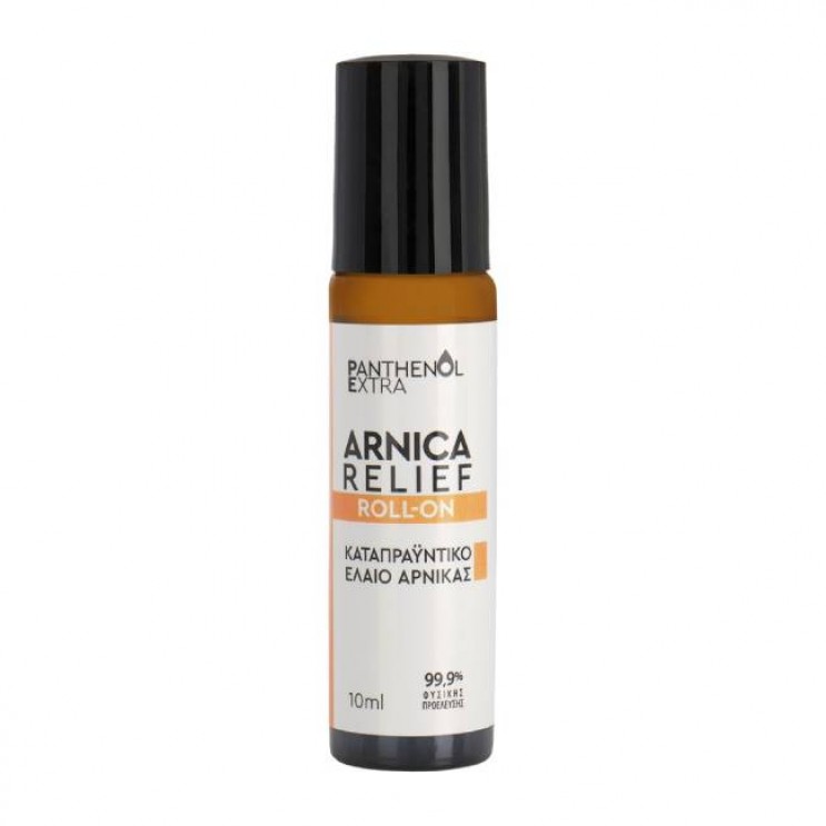 Medisei Panthenol Extra Arnica Relief Roll On 10ml | Καταπραϋντικό Έλαιο Άρνικας 