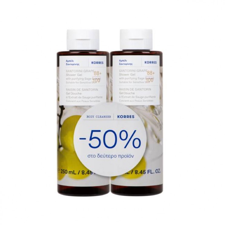 Korres Body Cleanser Santorini Grape 2x250ml | Αφρόλουτρο με Άρωμα Αμπέλι Σαντορίνης ΦΡΟΝΤΙΔΑ ΓΙΑ ΤΟ ΣΩΜΑ