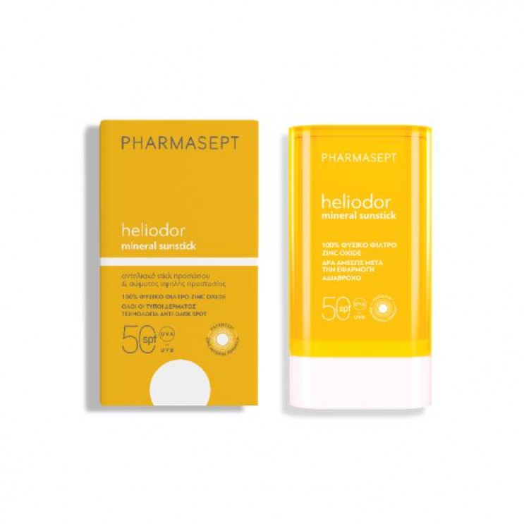 Pharmasept Heliodor Mineral Sunstick SPF50 25gr | Mineral Aντηλιακό Stick για Πρόσωπο, Σώμα, Χέρια και Ευαίσθητα Σημεία 