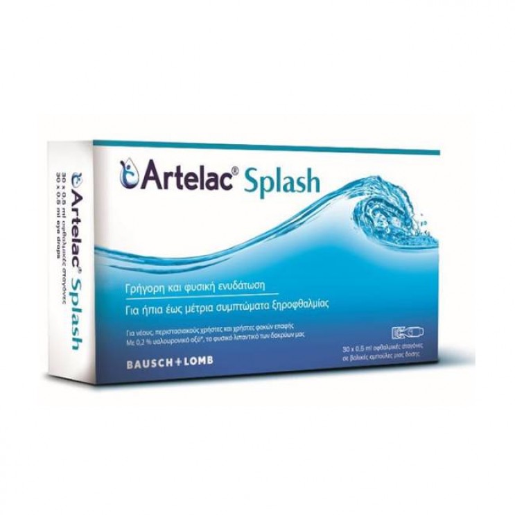 Bausch & Lomb Artelac Splash Drops 10ml| Λιπαντικές Οφθαλμικές Σταγόνες με Υαλουρονικό Οξύ
