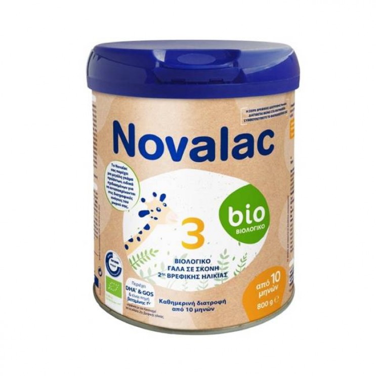 Novalac Bio 3 800gr |Βιολογικό Γάλα σε Σκόνη για Παιδιά από 1 έως 3 Ετών 