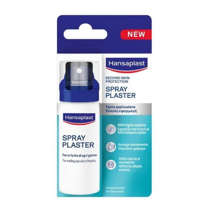 Hansaplast Second Skin Protection Spray Plaster 40ml | Επίθεμα σε Μορφή Σπρέι 