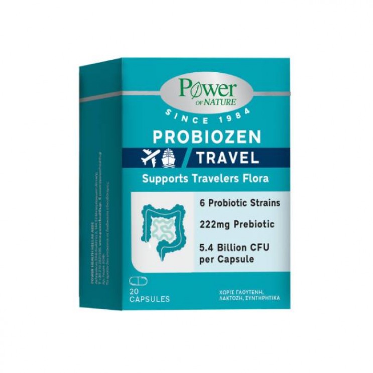 Power Health Probiozen Travel 20caps | Συμπλήρωμα Διατροφής Προβιοτικών 