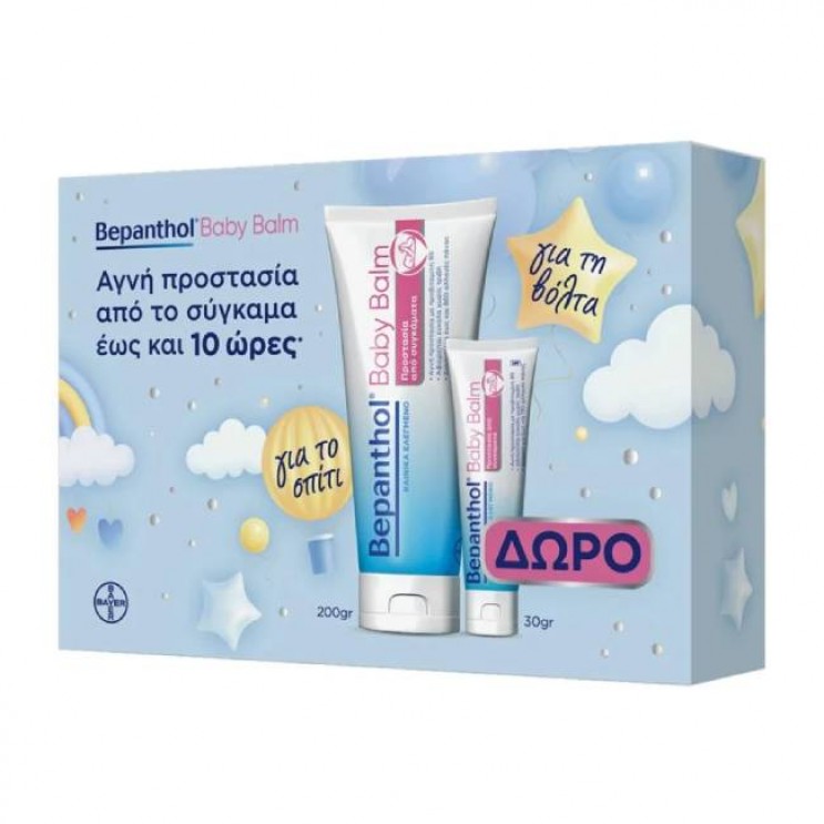 Bepanthol Baby Balm Αλοιφή για Προστασία από Συγκάματα στα Μωρά 200gr & Δώρο Baby Balm 30gr  ΦΑΡΜΑΚΕΙΟ