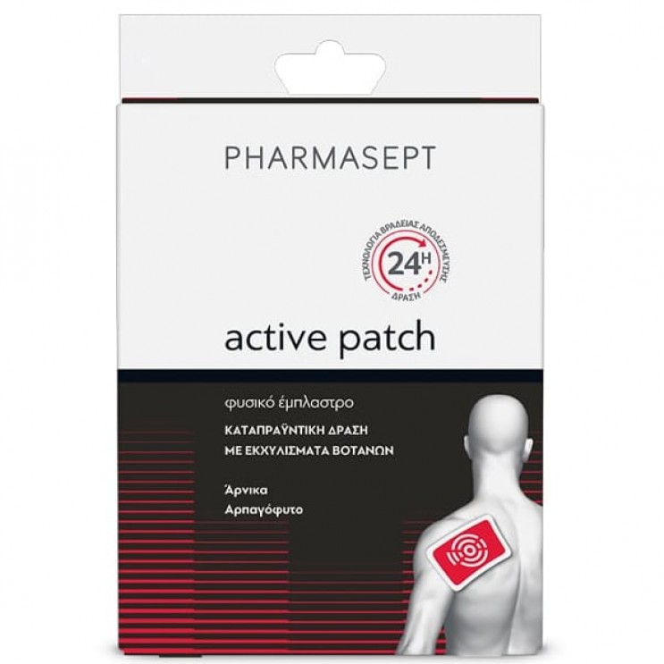 Pharmasept Aid Active Patch 1τμχ | Αναλγητικό Έμπλαστρο με Εκχυλίσματα Βοτάνων ΦΑΡΜΑΚΕΙΟ