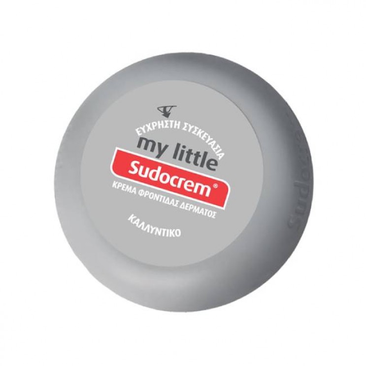 Sudocrem My Little 22gr | Καταπραϋντική Κρέμα για την Αλλαγής της Πάνας ΦΑΡΜΑΚΕΙΟ