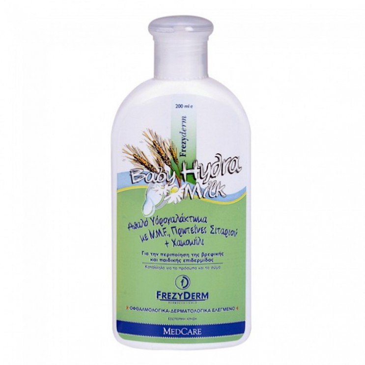 Frezyderm Baby Hydra Milk 200ml | Ενυδατικό Βρεφικό Γαλάκτωμα ΦΡΟΝΤΙΔΑ ΜΩΡΟΥ