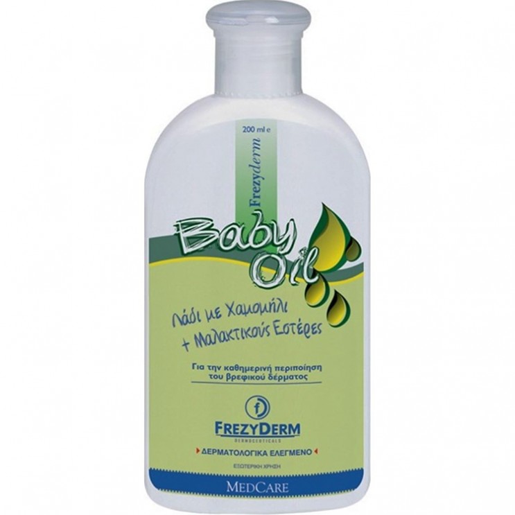Frezyderm Baby Oil 200ml | Βρεφικό Λάδι για Μασάζ ΦΡΟΝΤΙΔΑ ΜΩΡΟΥ