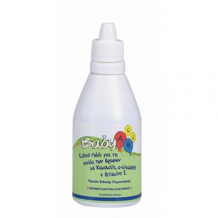 Frezyderm Baby A.B.C.C 50ml | Μαλακτικό Λάδι για Νινίδα