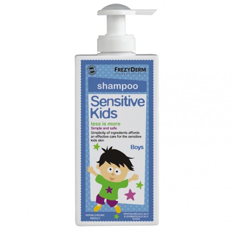 Frezyderm Sensitive Kids Shampoo for Boys 200ml |  Σαμπουάν για Αγόρια 