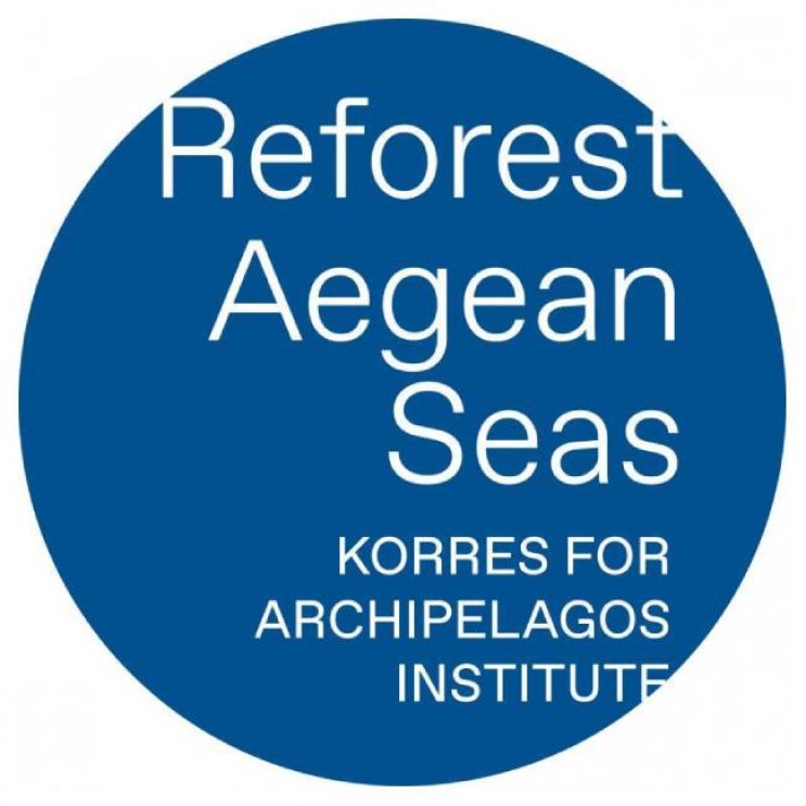 Korres After Sun Cooling Gel Face & Body 150ml | Γαλάκτωμα-Gel Γιαούρτι για Μετά τον Ήλιο Προσώπου & Σώματος ΦΡΟΝΤΙΔΑ ΠΡΟΣΩΠΟΥ