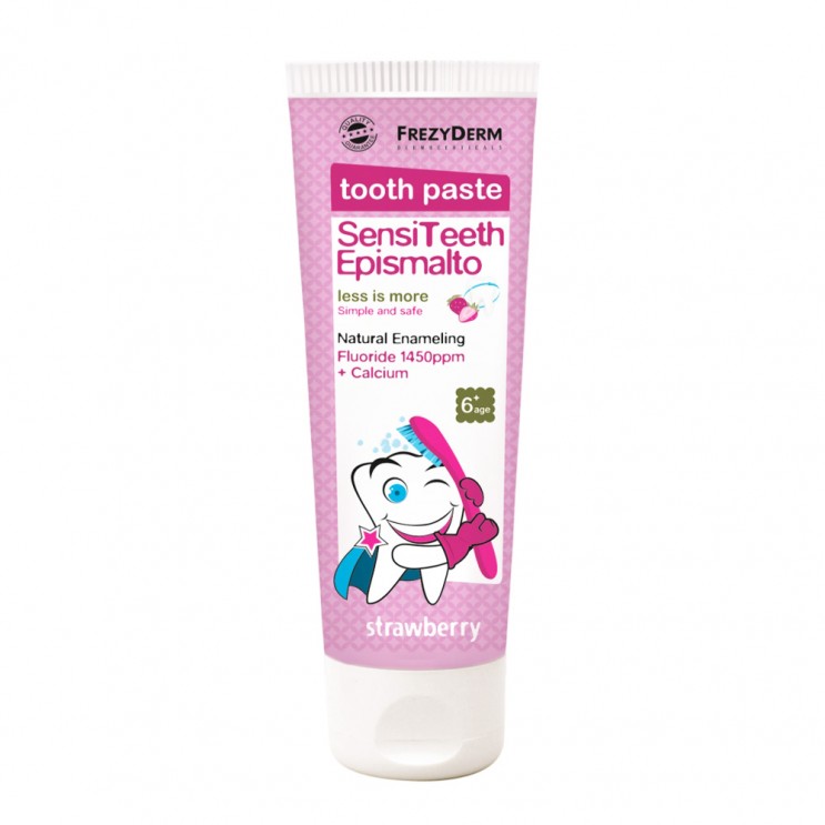 Frezyderm SensiTeeth Epismalto 1.450ppm 50ml | Παιδική Οδοντόκρεμα  ΣΤΟΜΑΤΙΚΗ ΥΓΙΕΙΝΗ