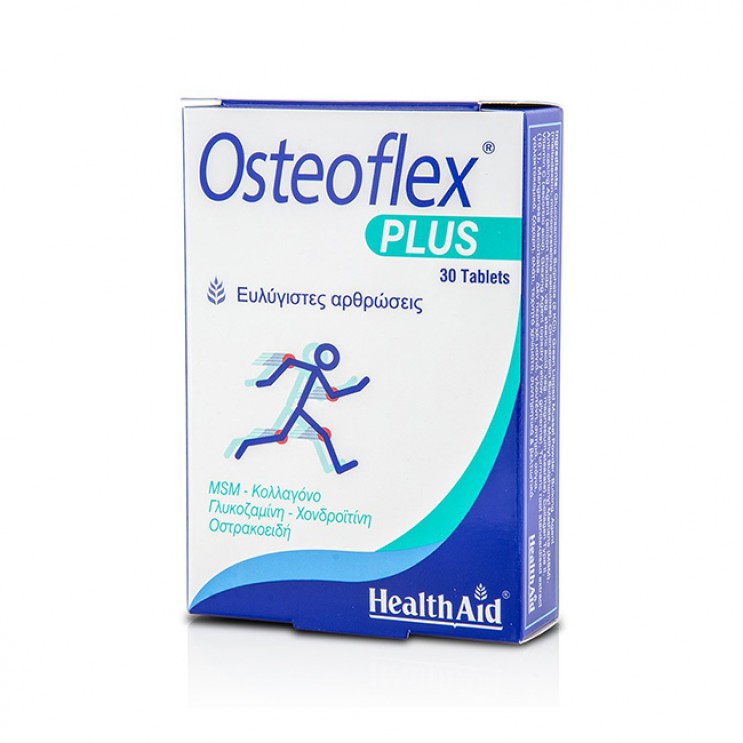 Health Aid Osteoflex Plus, 30tabs | Συμπλήρωμα Διατροφής με Γλυκοζαμίνη, Χονδροϊτίνη, Κολλαγόνο & MSM ΔΗΜΟΦΙΛΕΣΤΕΡΑ