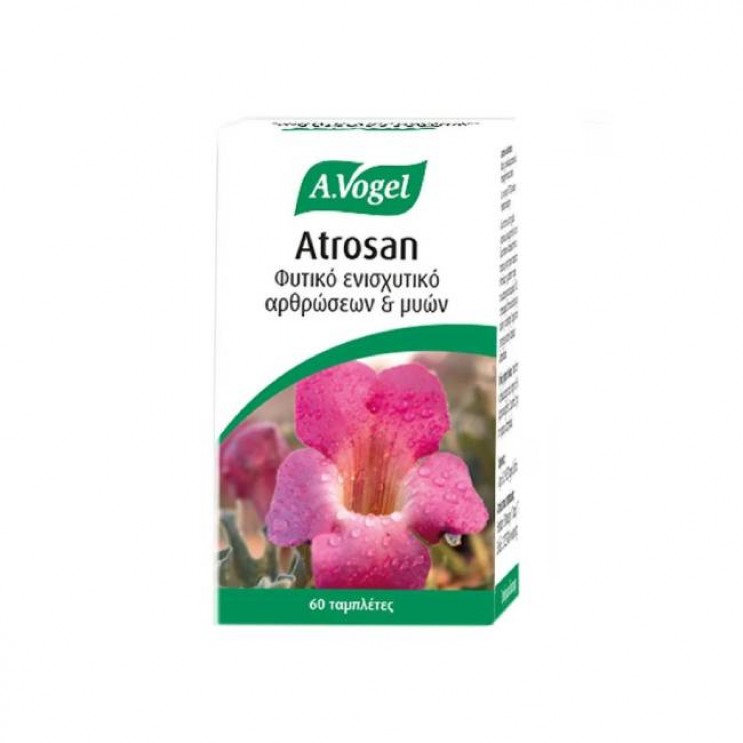 A.Vogel Atrosan (Rheuma-Tabletten) 60tabs| Φυτικό Ενισχυτικό Αρθρώσεων και Μυών ΦΥΤΙΚΑ & ΒΟΤΑΝΑ