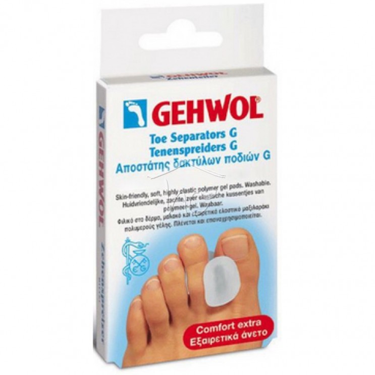 Gehwol Toe Separators G Small 3τμχ | Αποστάτης δακτύλων ποδιού ΓΙΑ ΤΑ ΠΟΔΙΑ