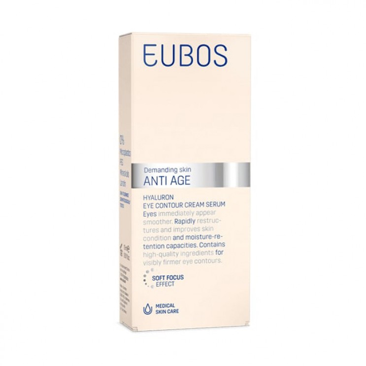 Eubos Anti Age Hyaluron Eye Contour 15ml | Κρέμα Για Την Περιοχή Των Ματιών 