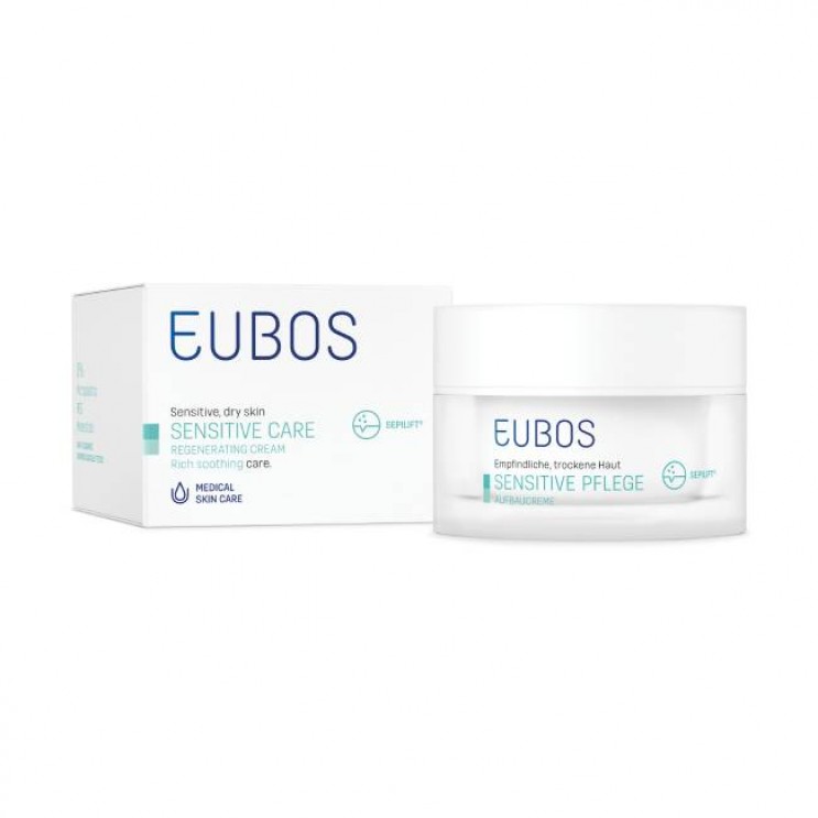 Eubos Sensitive Regenerating Night Cream 50ml | Aναπλαστική Κρέμα Nυκτός ΦΡΟΝΤΙΔΑ ΠΡΟΣΩΠΟΥ