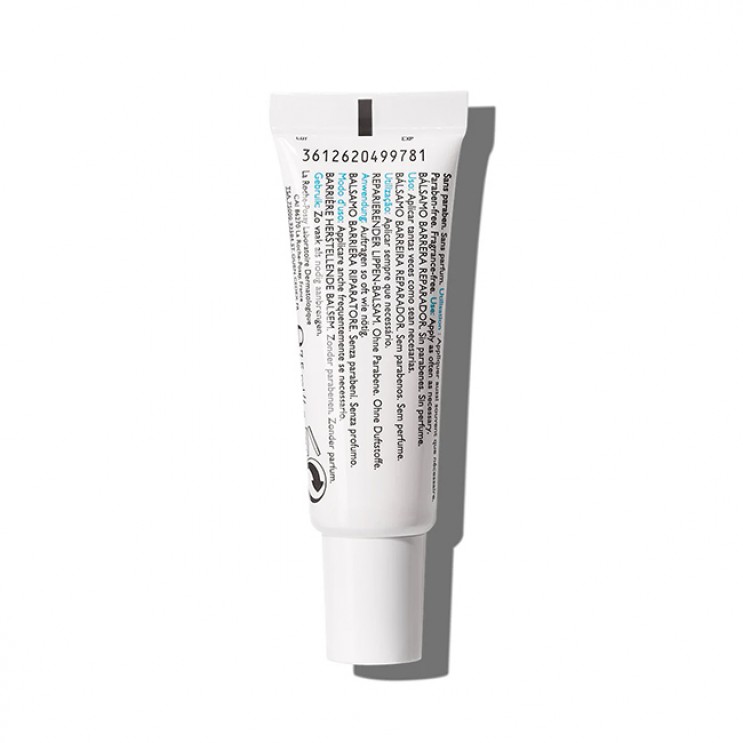 La Roche Posay Cicaplast Levres Lip Balm 7.5ml | Επανορθωτικό Ενυδατικό Χειλιών για Σκασίματα & Ερεθισμούς  ΦΡΟΝΤΙΔΑ ΠΡΟΣΩΠΟΥ