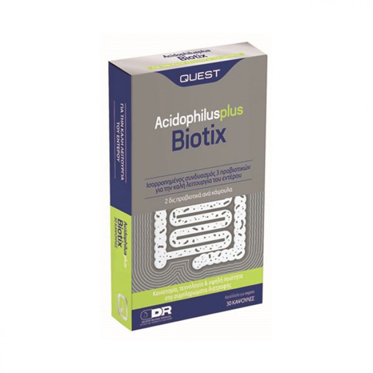 Quest Acidophilus Plus Biotix 30caps | Προβιοτικό Συμπλήρωμα Διατροφής