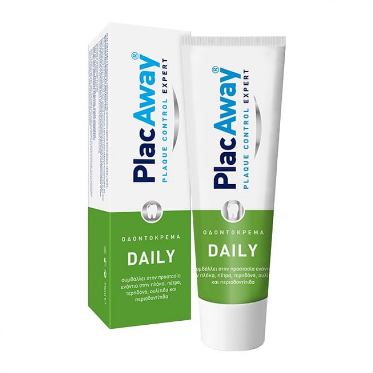 Plac Away Daily Care 75ml | Καθημερινή Οδοντόκρεμα  ΣΤΟΜΑΤΙΚΗ ΥΓΙΕΙΝΗ