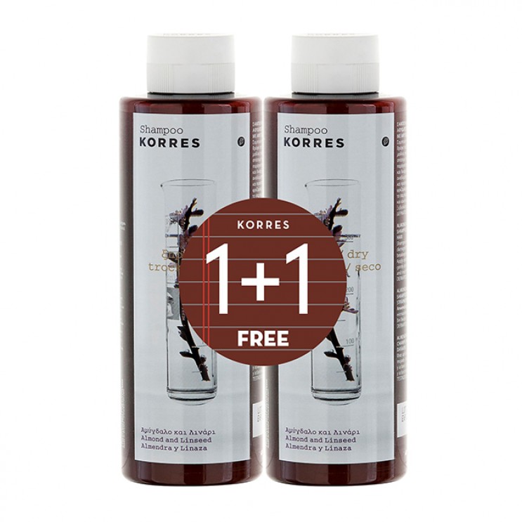 Korres Shampoo Almond & Linseed 2x250ml | Σαμπουάν για Ξηρά Μαλλιά με Αμύγδαλο & Λινάρι 1+1 Δώρο  Δώρο  ΦΡΟΝΤΙΔΑ ΜΑΛΛΙΩΝ