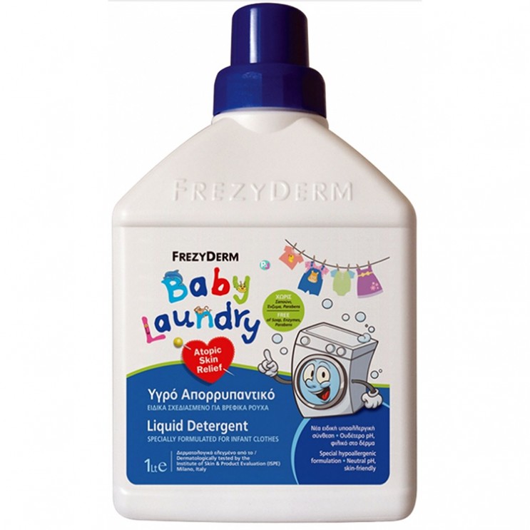 Frezyderm Baby Laundry 1Lt |  Υγρό Βρεφικό Απορρυπαντικό ΜΗΤΕΡΑ & ΠΑΙΔΙ