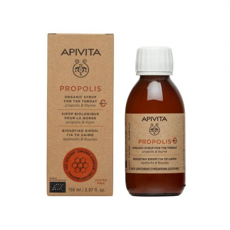 Apivita Propolis Organic Syrup for The Throat 150ml | Βιολογικό Σιρόπι για το Λαιμό με Πρόπολη, Θυμάρι & Βιταμίνη C  ΦΥΤΙΚΑ & ΒΟΤΑΝΑ
