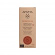 Apivita Propolis Organic Syrup for The Throat 150ml | Βιολογικό Σιρόπι για το Λαιμό με Πρόπολη, Θυμάρι & Βιταμίνη C  ΦΥΤΙΚΑ & ΒΟΤΑΝΑ
