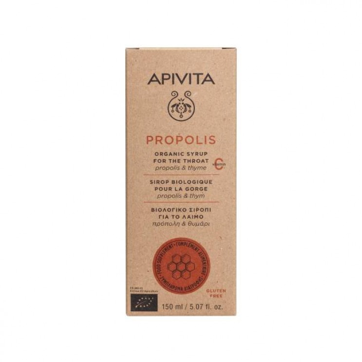 Apivita Propolis Organic Syrup for The Throat 150ml | Βιολογικό Σιρόπι για το Λαιμό με Πρόπολη, Θυμάρι & Βιταμίνη C  ΦΥΤΙΚΑ & ΒΟΤΑΝΑ