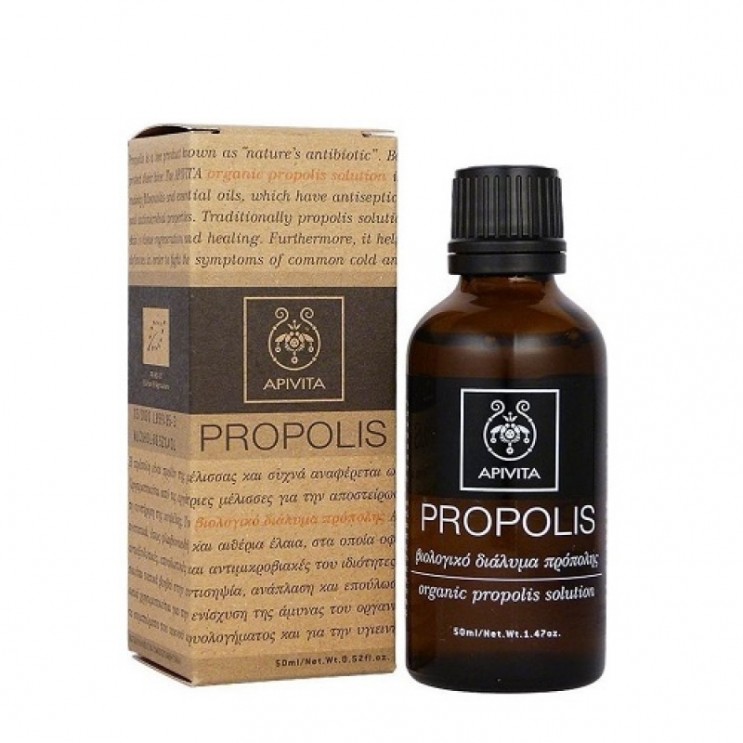Apivita Propolis 50ml | Βιολογικό Διάλυμα Πρόπολης - Συμπλήρωμα Διατροφής ΦΡΟΝΤΙΔΑ ΠΡΟΣΩΠΟΥ