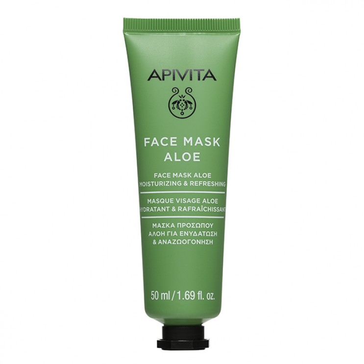 Apivita Face Mask With Aloe 50ml | Μάσκα Ενυδάτωσης Προσώπου Με Αλόη  ΦΡΟΝΤΙΔΑ ΠΡΟΣΩΠΟΥ