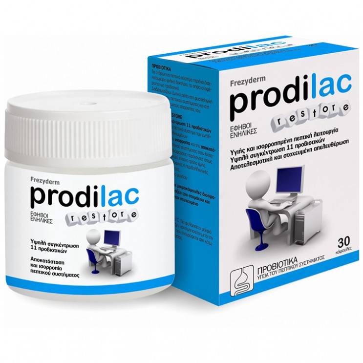 Frezyderm Prodilac Restore 30caps  |  Προβιοτικά για Ενήλικες & Εφήβους ΔΗΜΟΦΙΛΕΣΤΕΡΑ