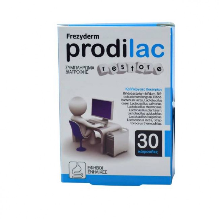Frezyderm Prodilac Restore 30caps  |  Προβιοτικά για Ενήλικες & Εφήβους ΔΗΜΟΦΙΛΕΣΤΕΡΑ