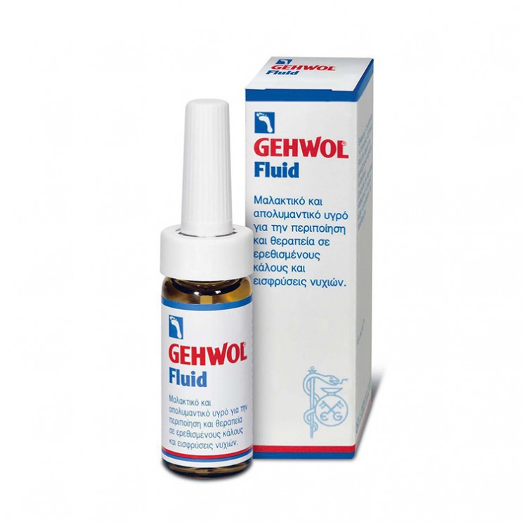 Gehwol Fluid 15ml | Καταπραϋντικό και Απολυμαντικό Υγρό για Ερεθισμένους Κάλους και Παρωνυχίδες