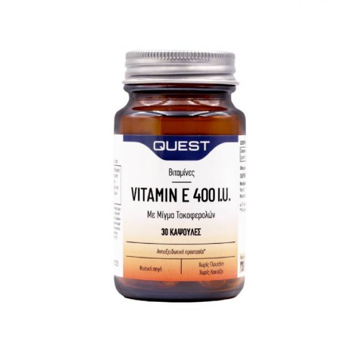 Quest Βιταμίνη E 400iu Mixed Tocopherols 30caps | Συμπλήρωμα Διατροφής με Βιταμίνη Ε ΔΗΜΟΦΙΛΕΣΤΕΡΑ
